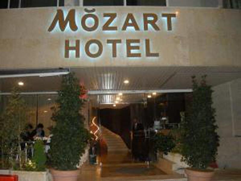 Mozart Hotel เบรุต ภายนอก รูปภาพ