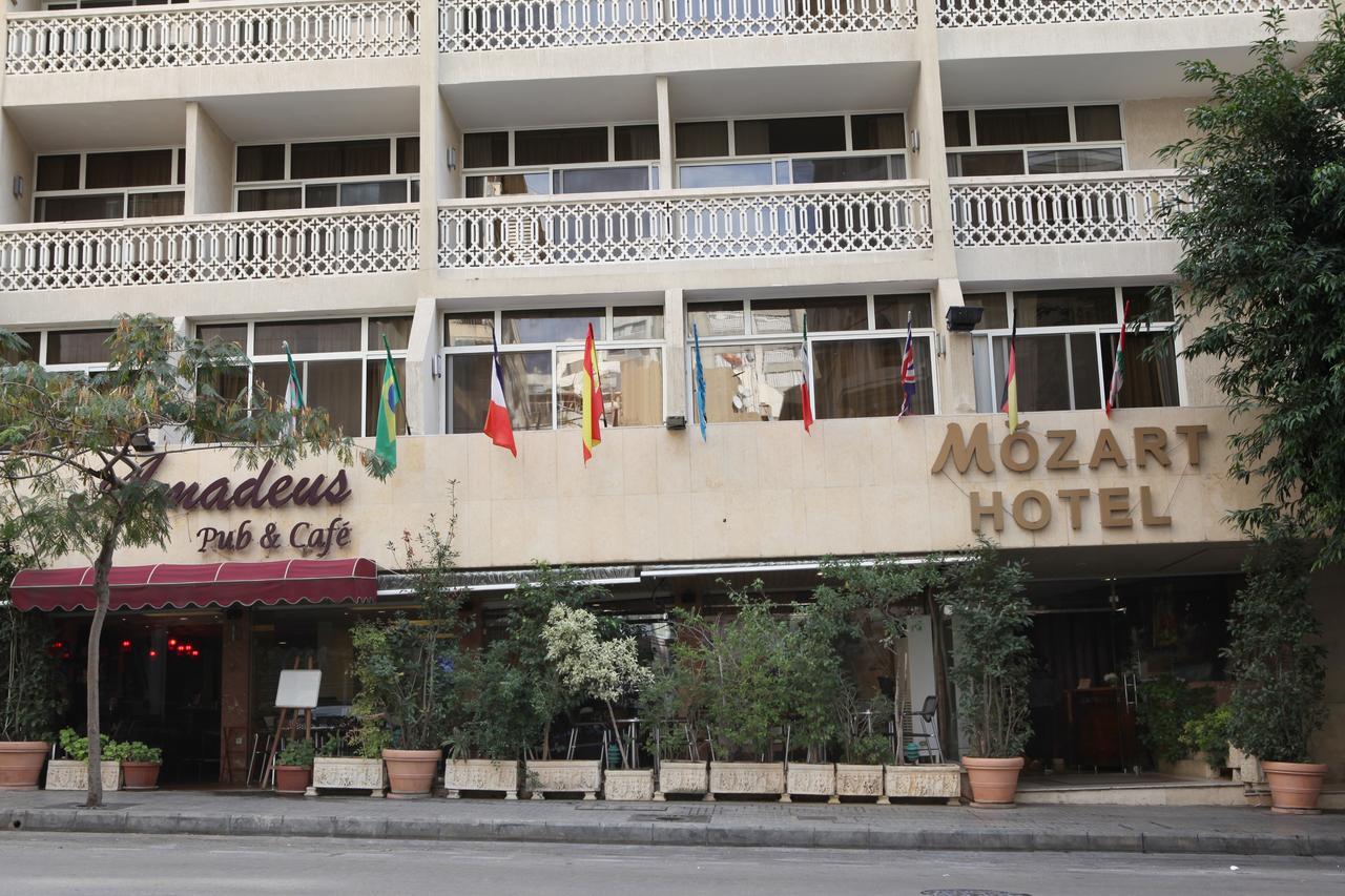 Mozart Hotel เบรุต ภายนอก รูปภาพ